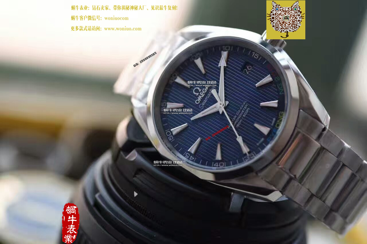   KW厂级  海马系列 Aqua Terra “平昌 2018” 冬奥会限量版男表 / M240