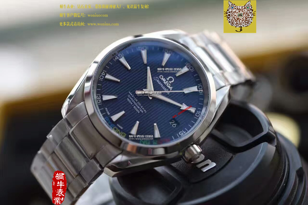   KW厂级  海马系列 Aqua Terra “平昌 2018” 冬奥会限量版男表 / M240
