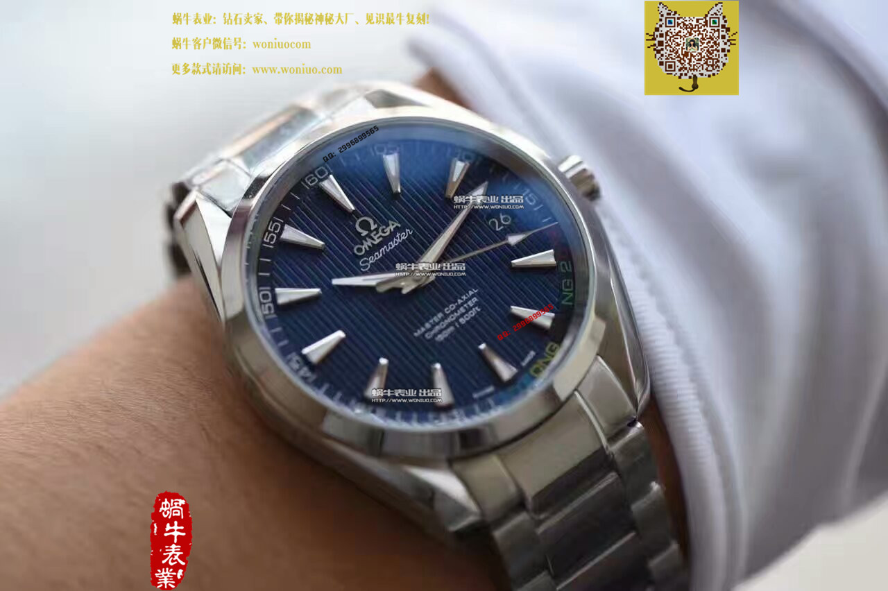   KW厂级  海马系列 Aqua Terra “平昌 2018” 冬奥会限量版男表 / M240