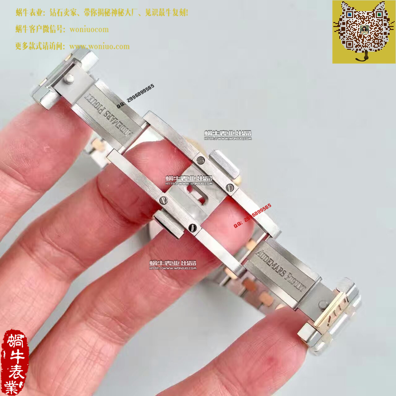   JF厂爱彼皇家橡树系列67650SR.OO.1261SR.01女士腕表 / AP105