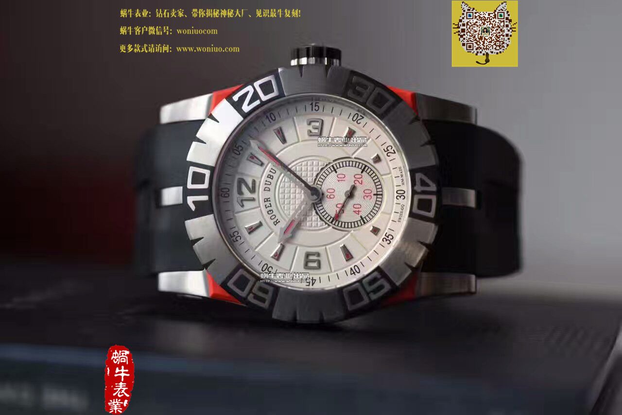罗杰杜彼手表 / LJ001