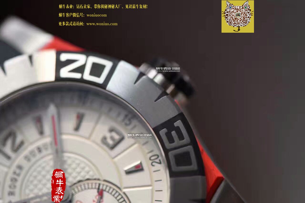 罗杰杜彼手表 / LJ001
