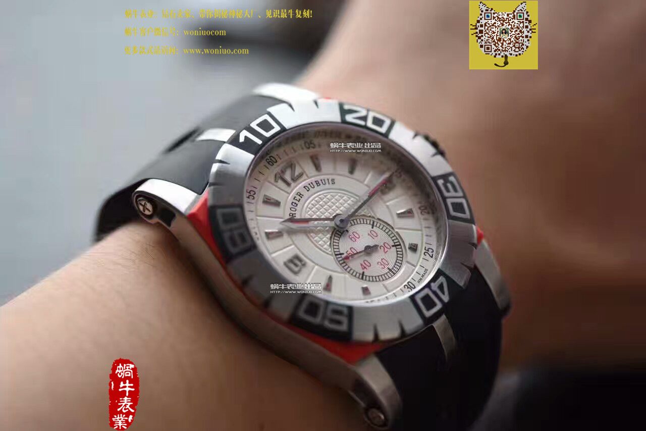 罗杰杜彼手表 / LJ001