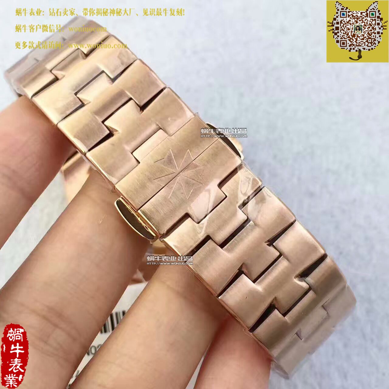   8F  江诗丹顿纵横四海系列4500V/000R-B127腕表 / JS177