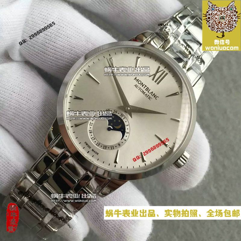   VF厂高万宝龙HERITAGE SPIRIT大班传承系列U0111184腕表 / MB001
