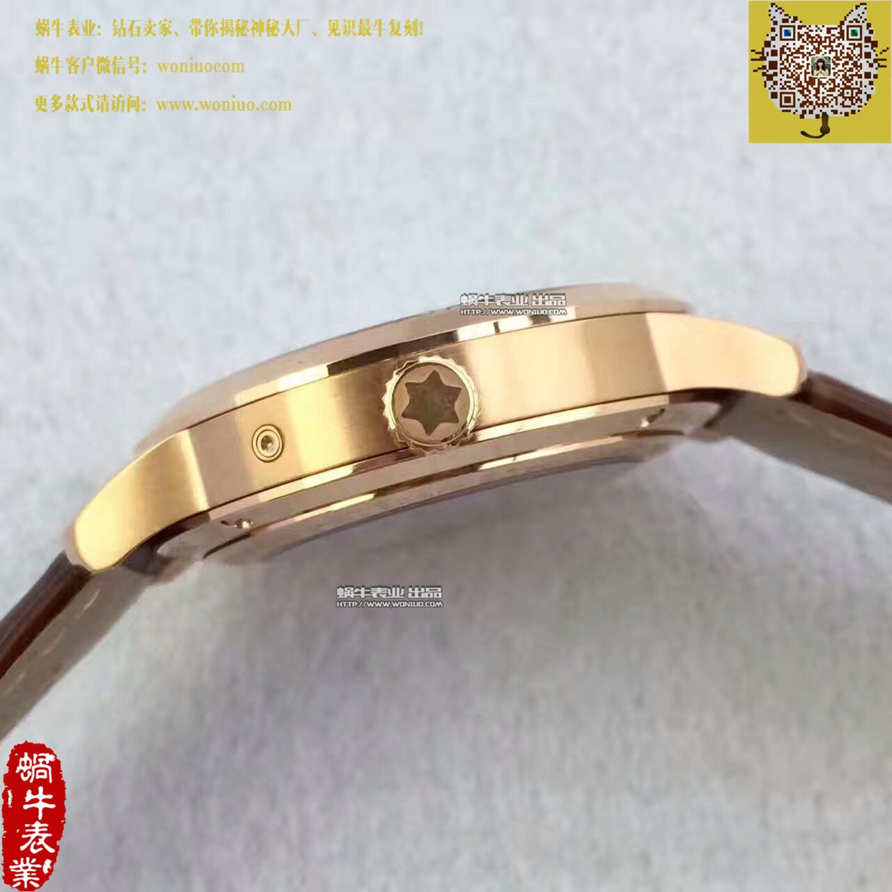   VF  万宝龙HERITAGE SPIRIT系列U0111185腕表 / MB002