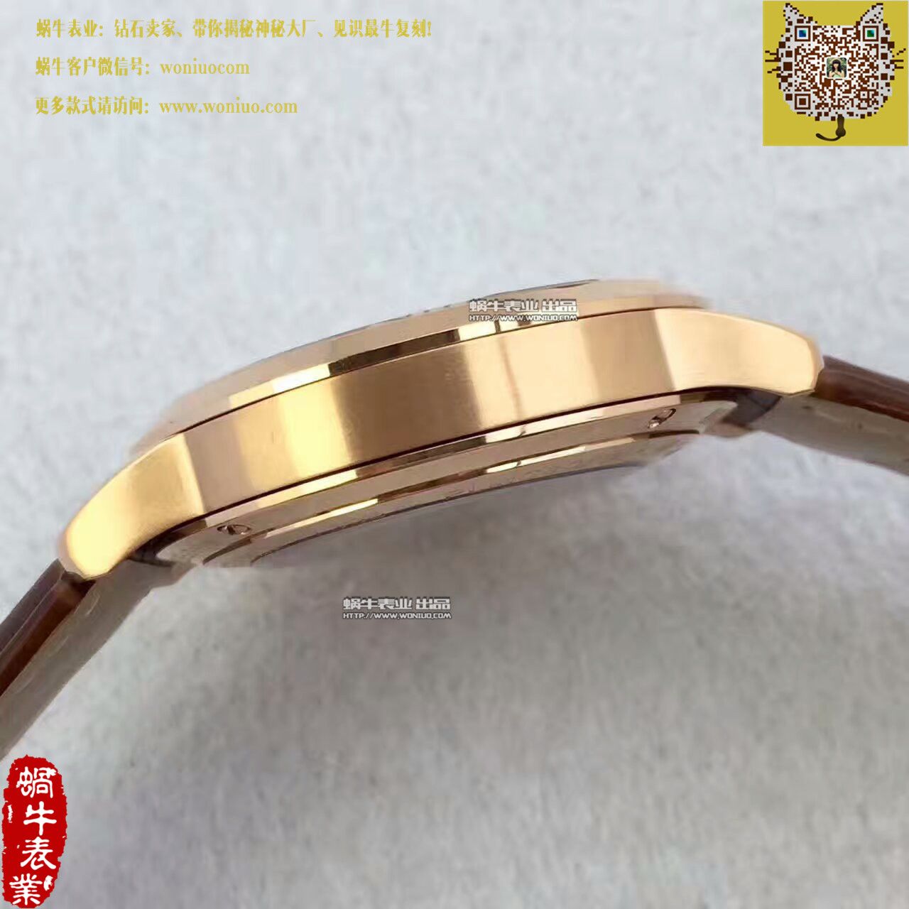   VF  万宝龙HERITAGE SPIRIT系列U0111185腕表 / MB002