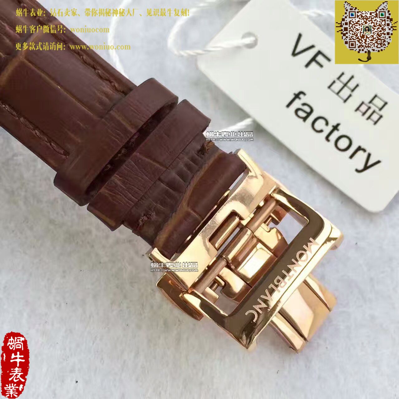   VF  万宝龙HERITAGE SPIRIT系列U0111185腕表 / MB002