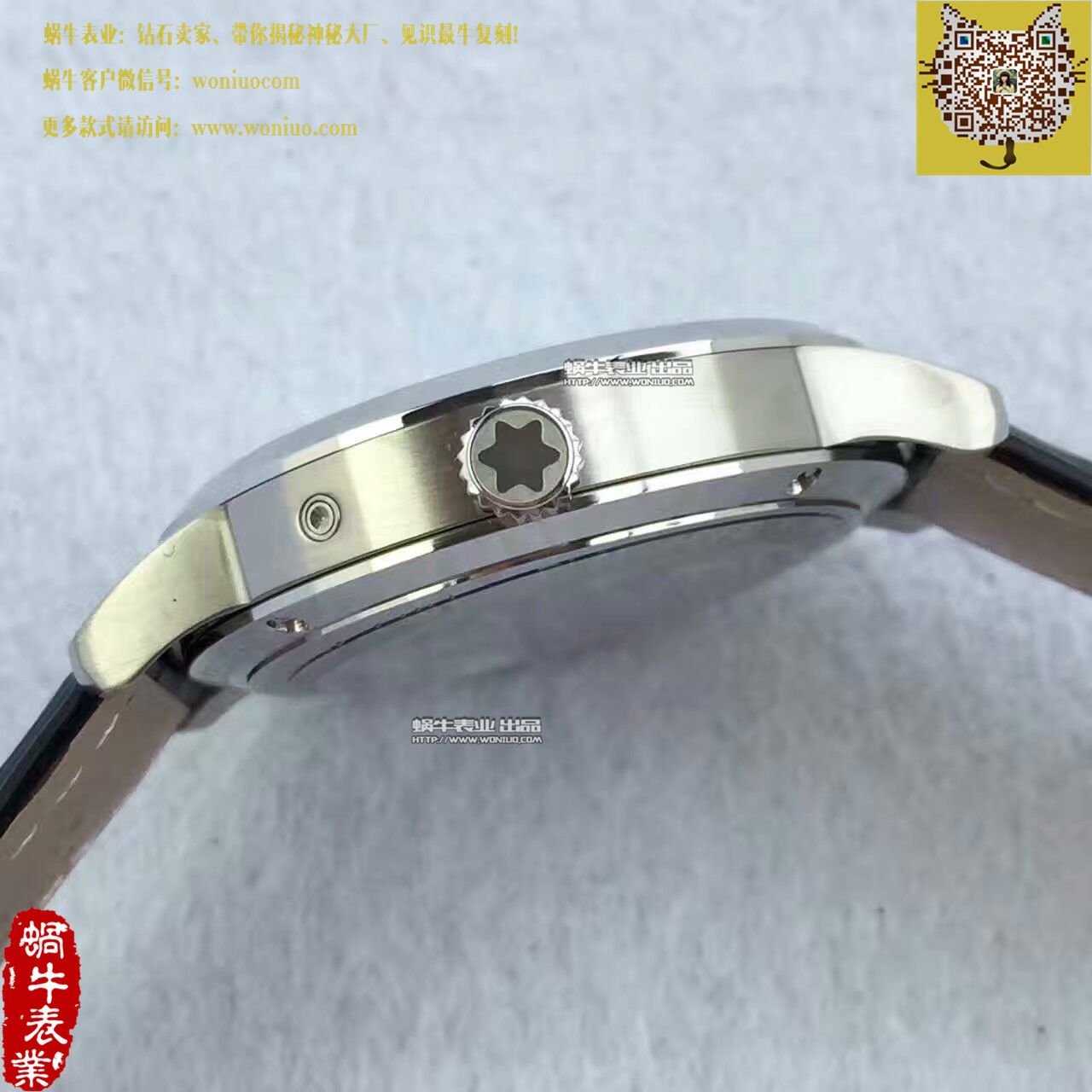   VF厂精  万宝龙HERITAGE SPIRIT系列U0111620腕表 MB003.1 / MB003.1