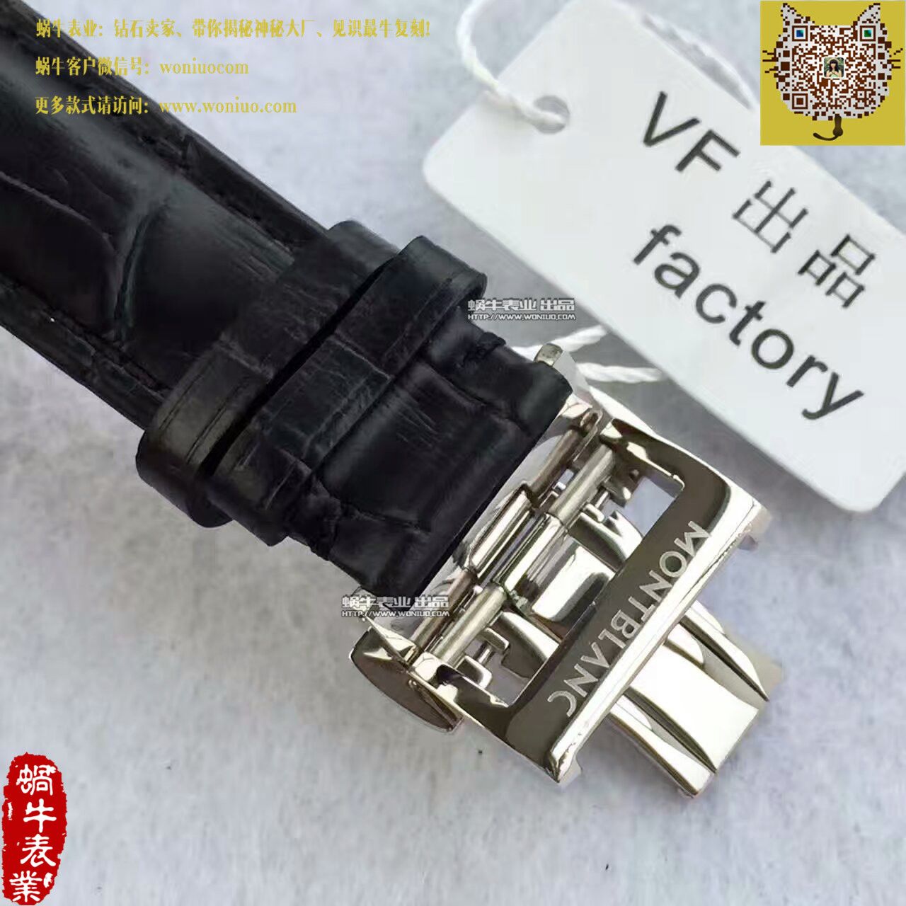   VF厂精  万宝龙HERITAGE SPIRIT系列U0111620腕表 MB003.1 / MB003.1