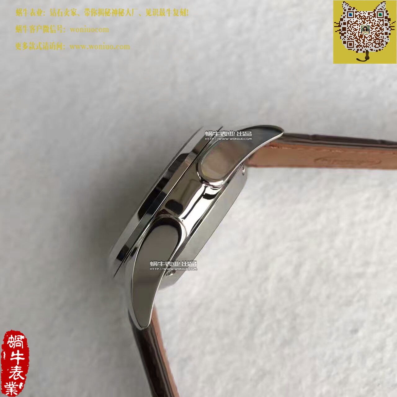   VF厂帕玛强尼Tonda系列PFC274-0002400-HE6042腕表 / PM027