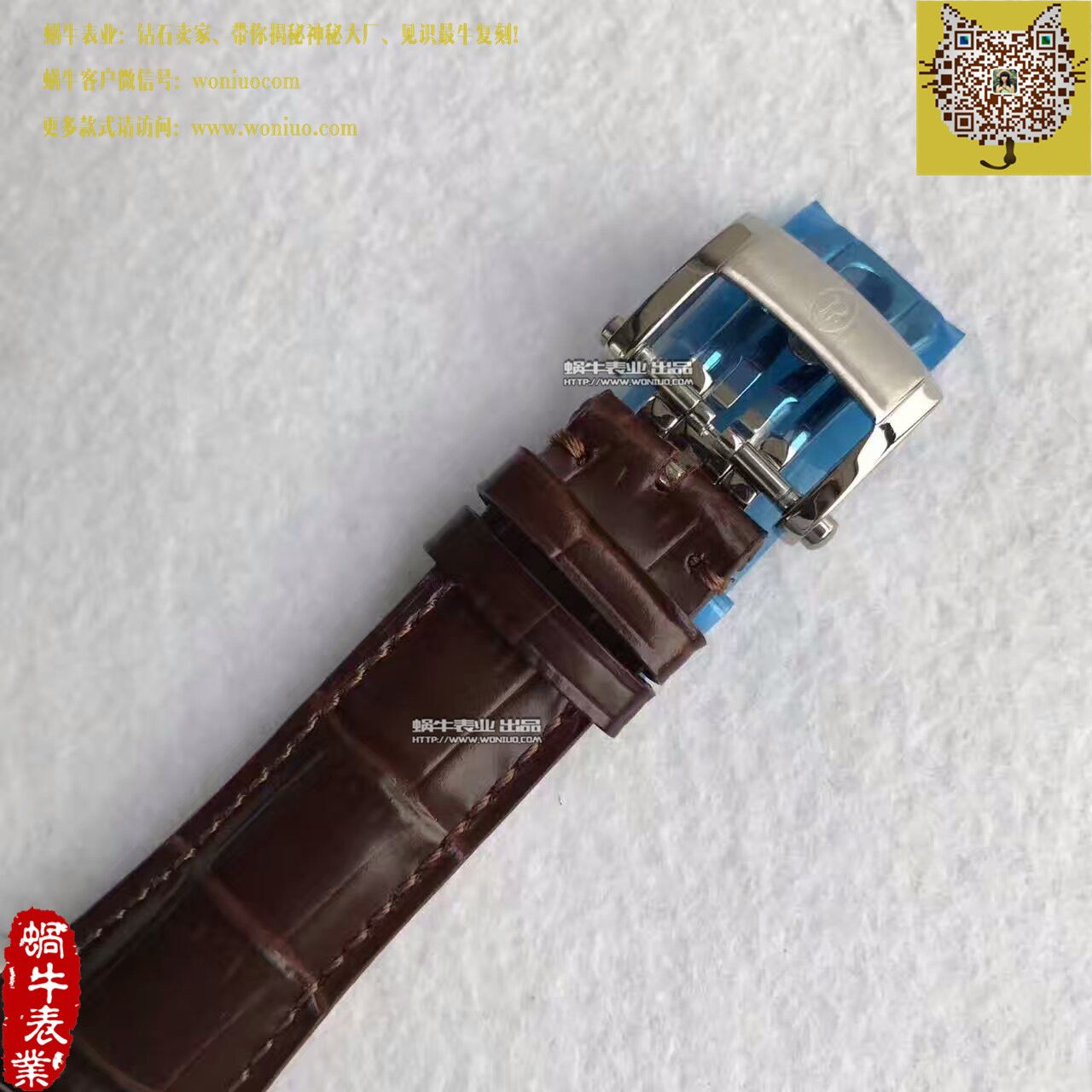   VF厂帕玛强尼Tonda系列PFC274-0002400-HE6042腕表 / PM027