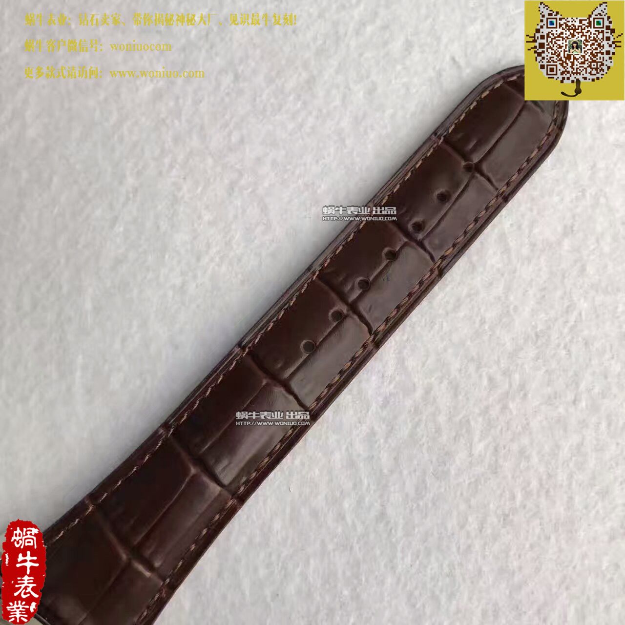   VF厂帕玛强尼Tonda系列PFC274-0002400-HE6042腕表 / PM027