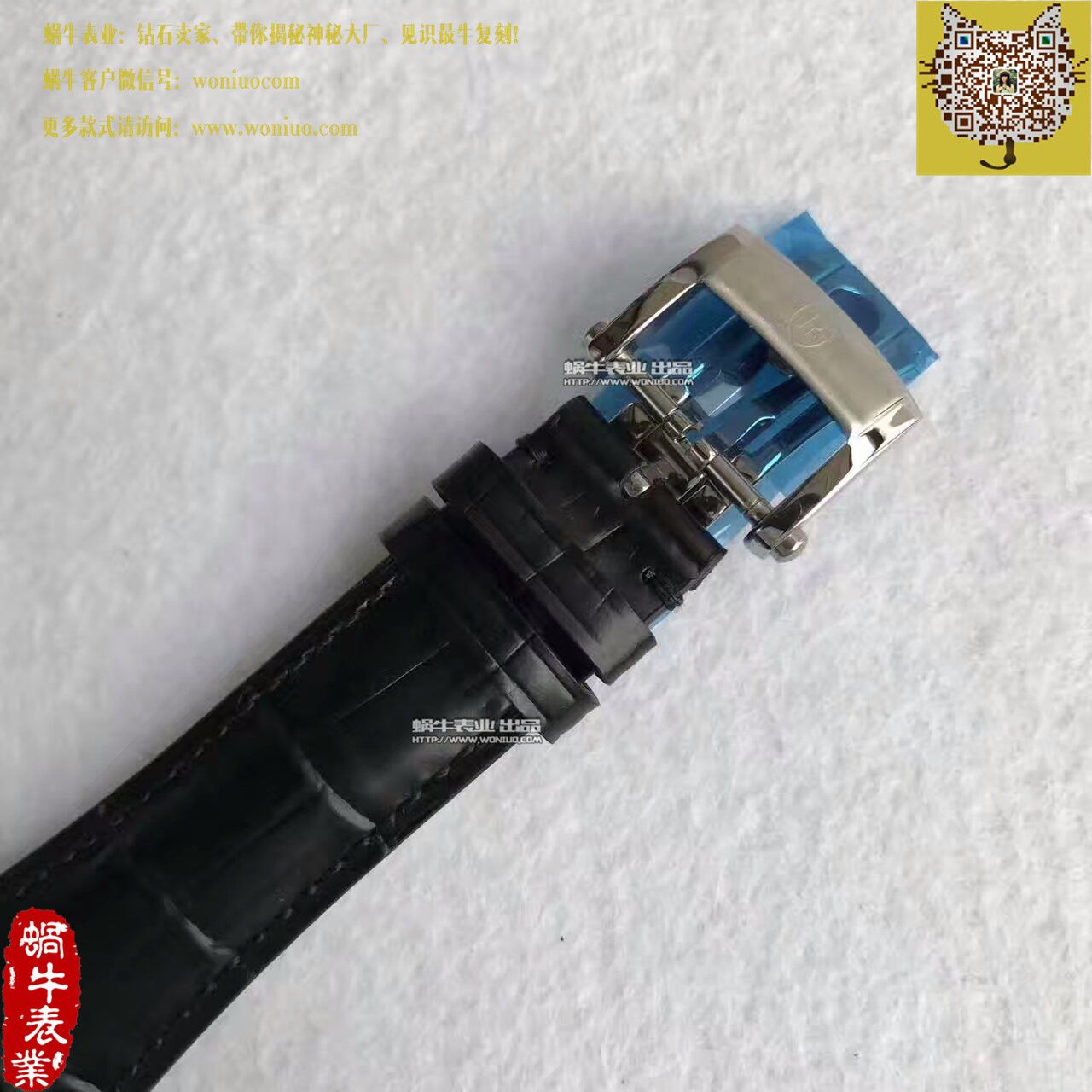   VF厂帕玛强尼Tonda系列PFC274-0001401-HE1442腕表 / PM028