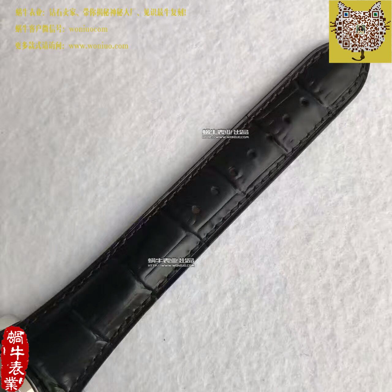   VF厂帕玛强尼Tonda系列PFC274-0001401-HE1442腕表 / PM028