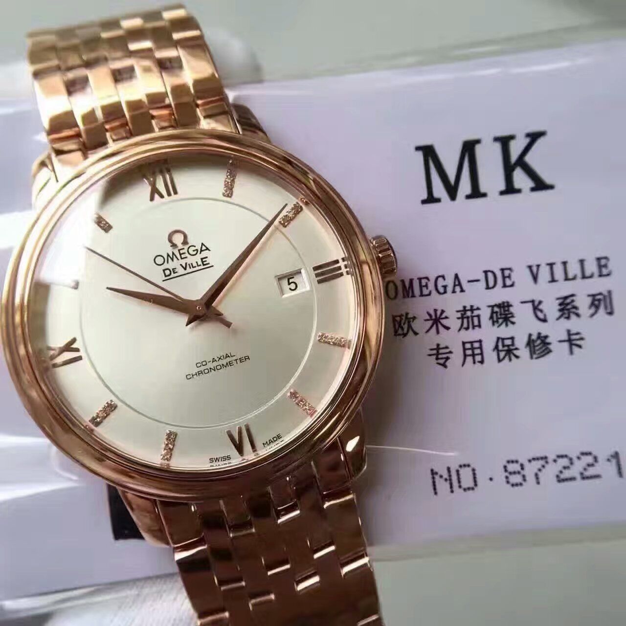   MK厂欧米茄碟飞系列424.53.40.20.52.001腕表 / M193