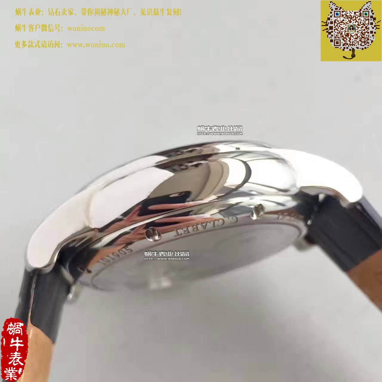   轨道飞轮  界的又一神作！尊皇轨道陀飞轮腕表 / ZH02