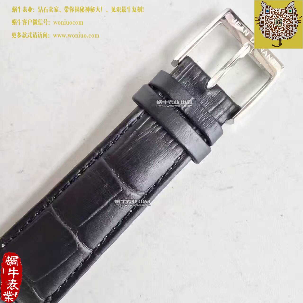   轨道飞轮  界的又一神作！尊皇轨道陀飞轮腕表 / ZH02