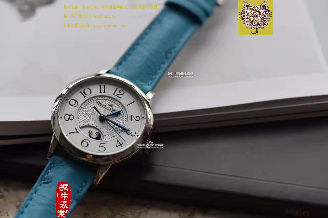 TF厂积家约会系列新款（精品女表） / JJBB108