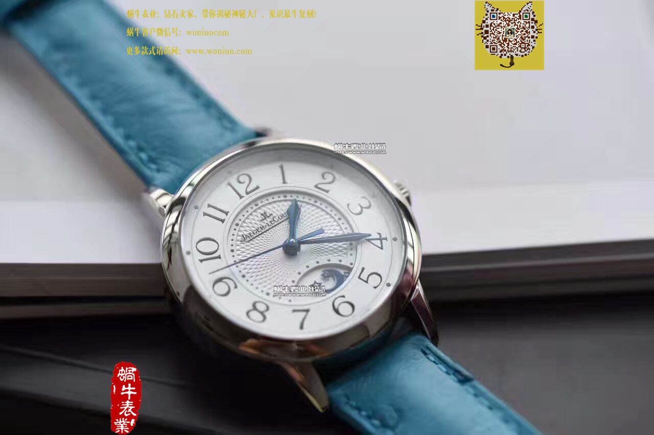 TF厂积家约会系列新款（精品女表） / JJBB108