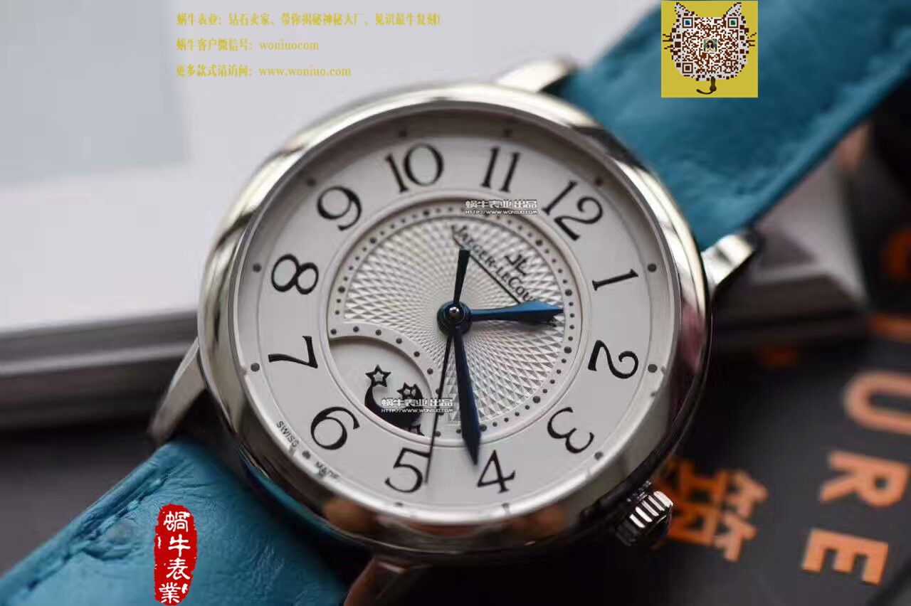 TF厂积家约会系列新款（精品女表） / JJBB108