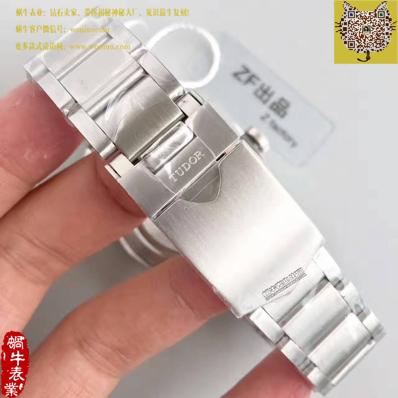   ZF厂V4版  帝舵 “Only Watch” 市面最强版本 男士机械手表 / DT019