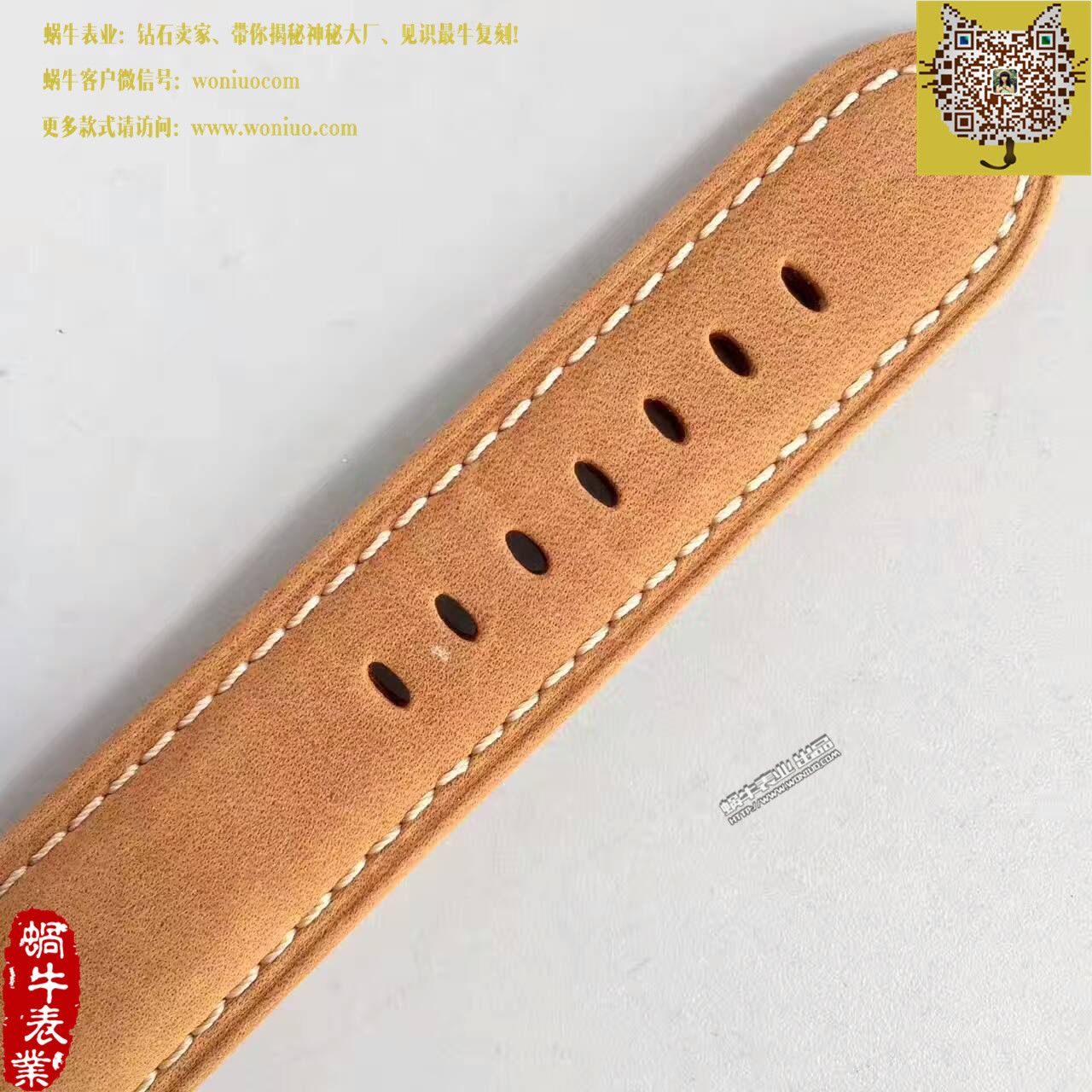   ZF厂沛纳海LUMINOR 1950系列PAM01523腕表 / PA005