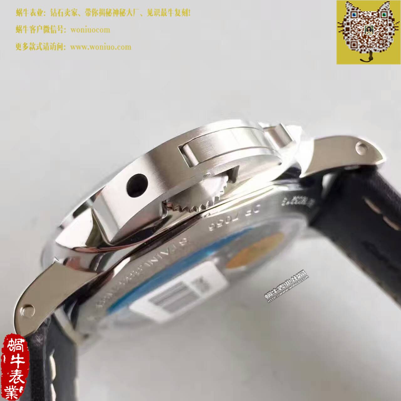  ZF厂沛纳海LUMINOR 1950系列PAM01359腕表 / PA003