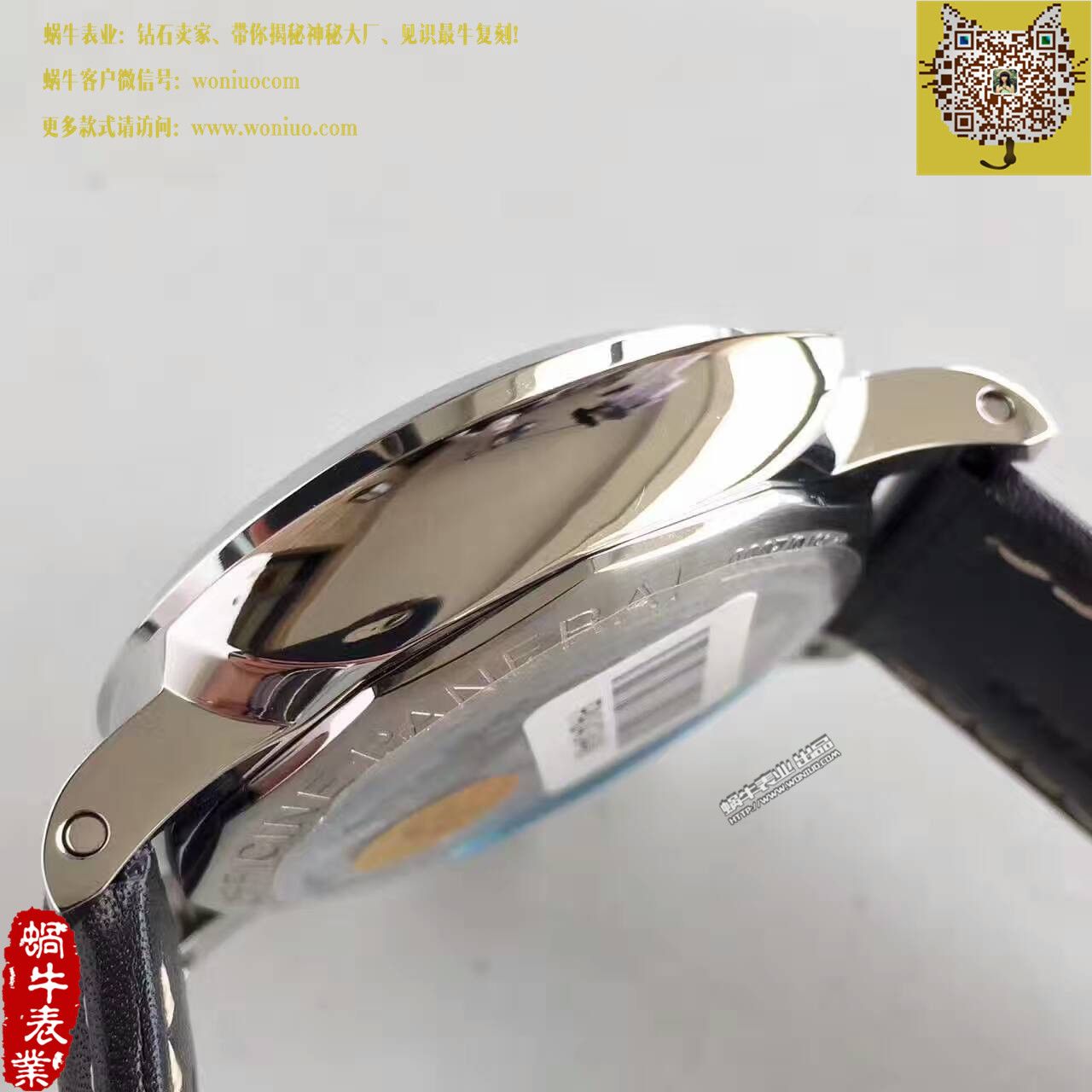   ZF厂沛纳海LUMINOR 1950系列PAM01359腕表 / PA003