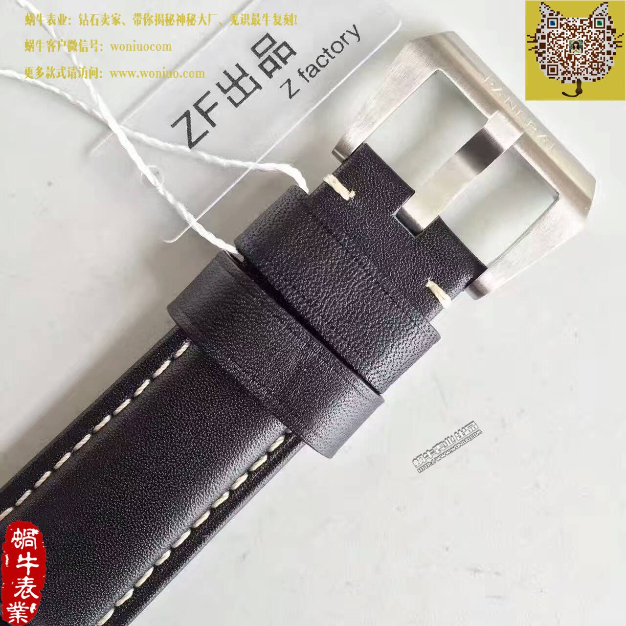   ZF厂沛纳海LUMINOR 1950系列PAM01359腕表 / PA003