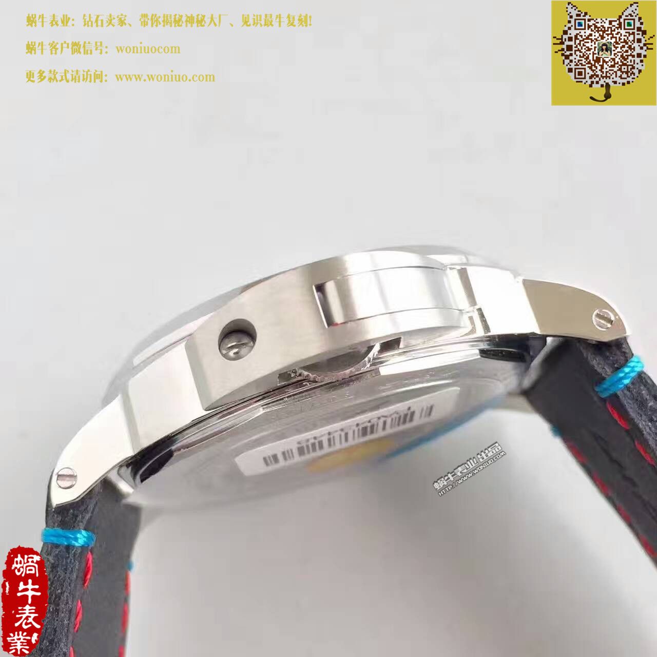   ZF厂沛纳海PAM00724，美洲杯帆船赛合作款 / PAM00724