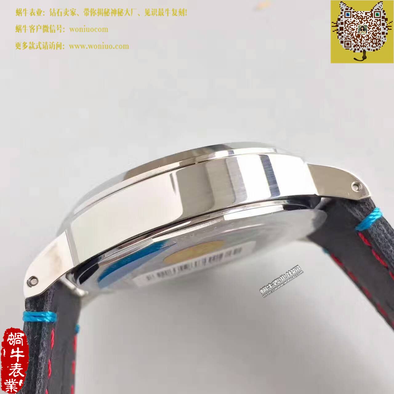  ZF厂沛纳海PAM00724，美洲杯帆船赛合作款 / PAM00724