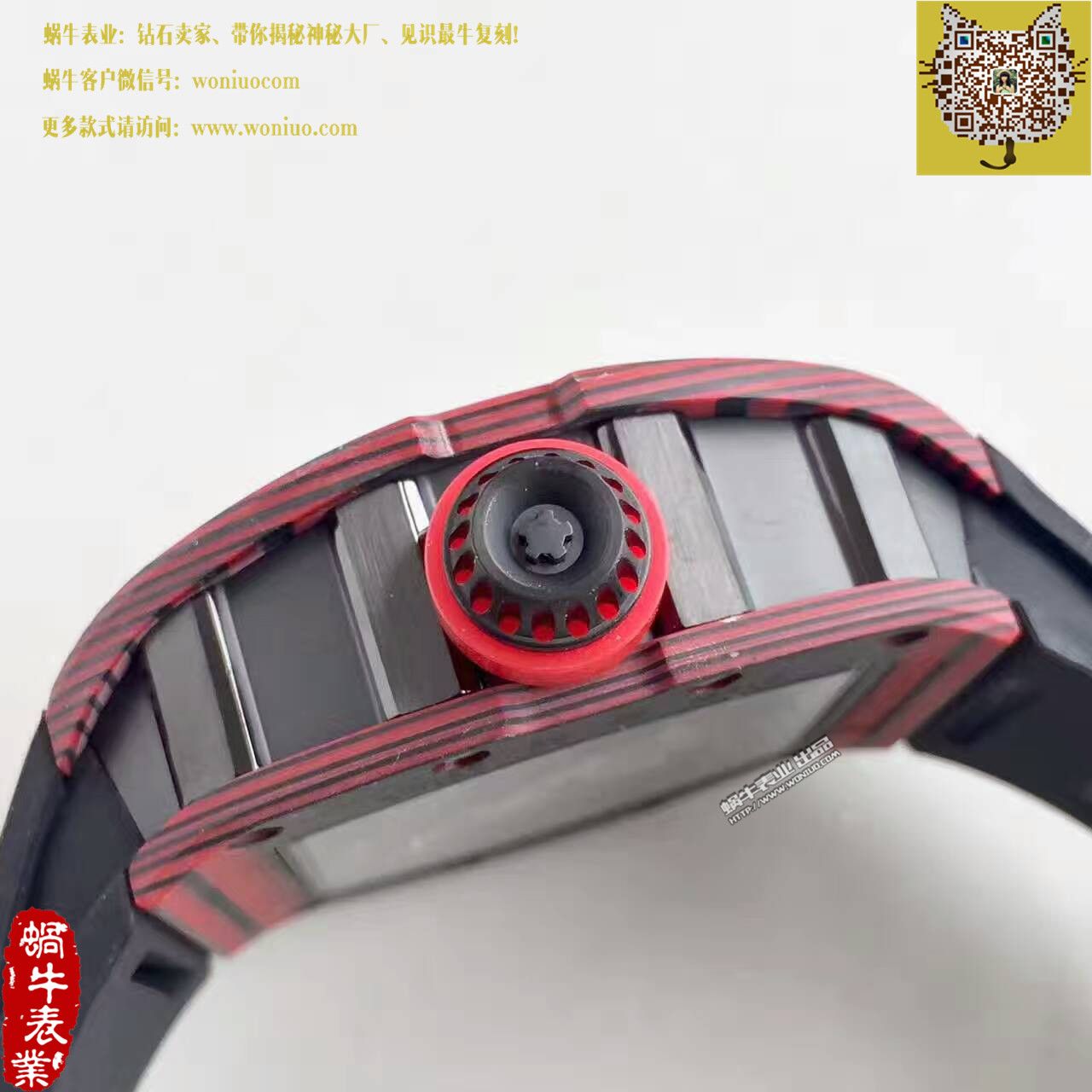   RM厂里查德米尔男士系列RM 50-27-01 NTPT腕表 / RM50-27-01