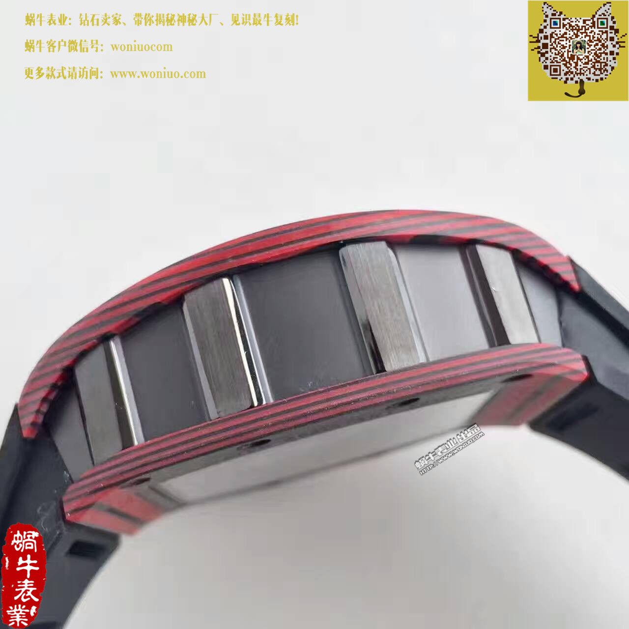   RM厂里查德米尔男士系列RM 50-27-01 NTPT腕表 / RM50-27-01