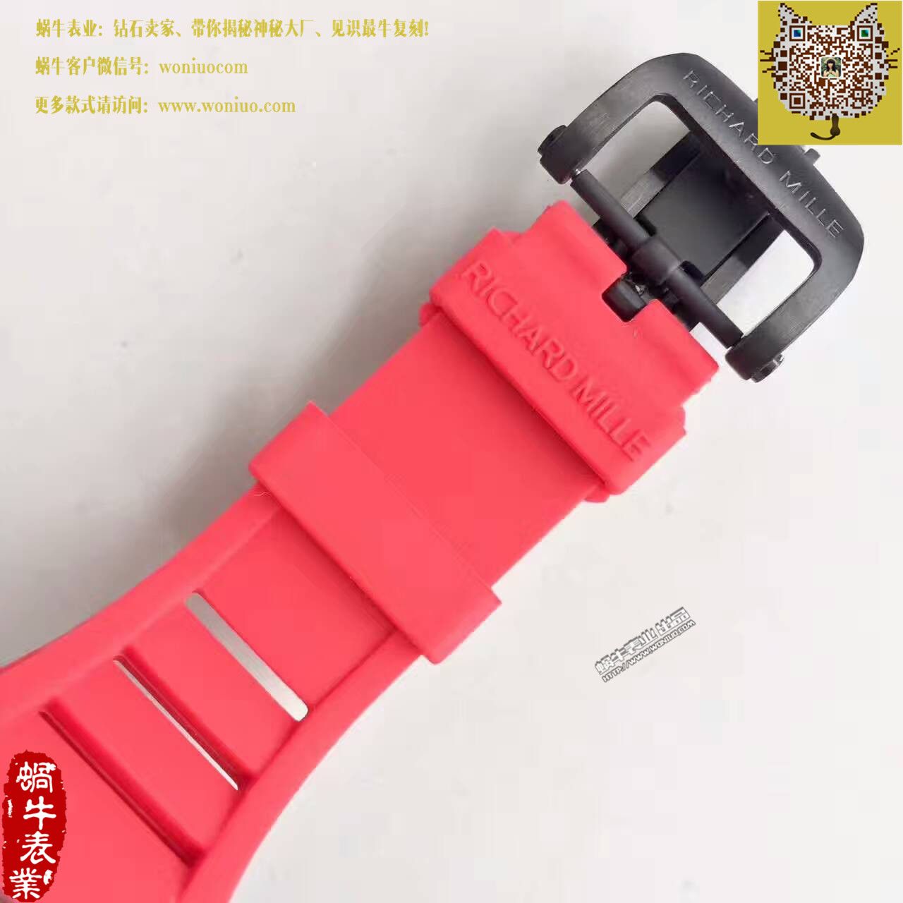   RM厂里查德米尔男士系列RM 50-27-01 NTPT腕表 / RM50-27-01