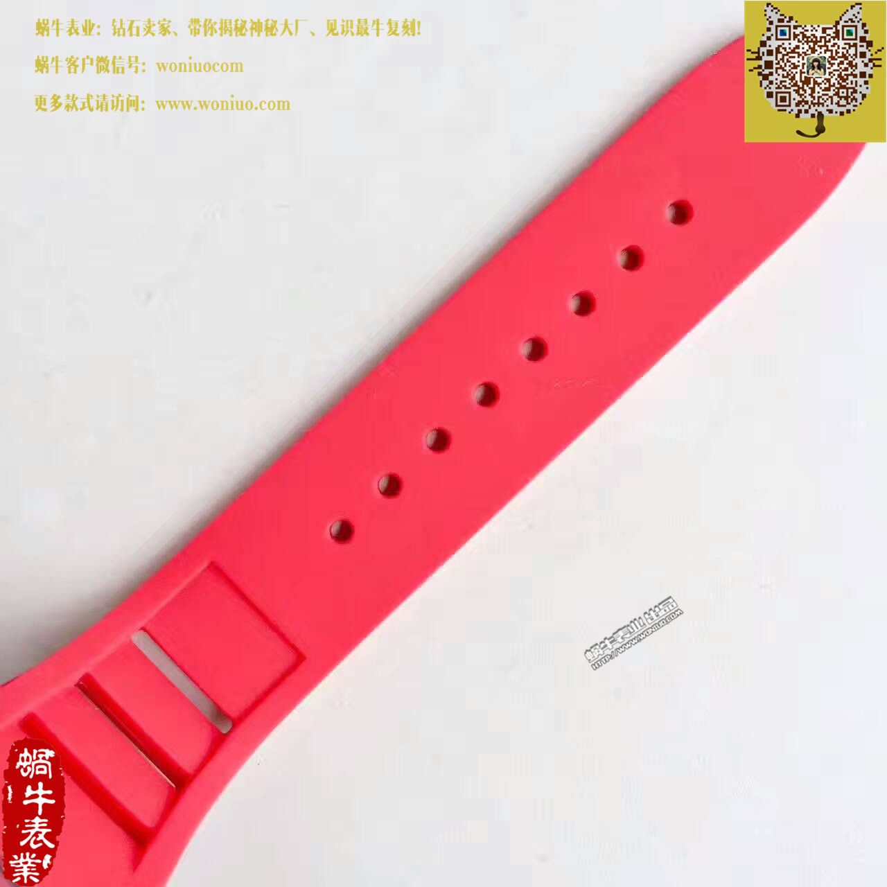   RM厂里查德米尔男士系列RM 50-27-01 NTPT腕表 / RM50-27-01