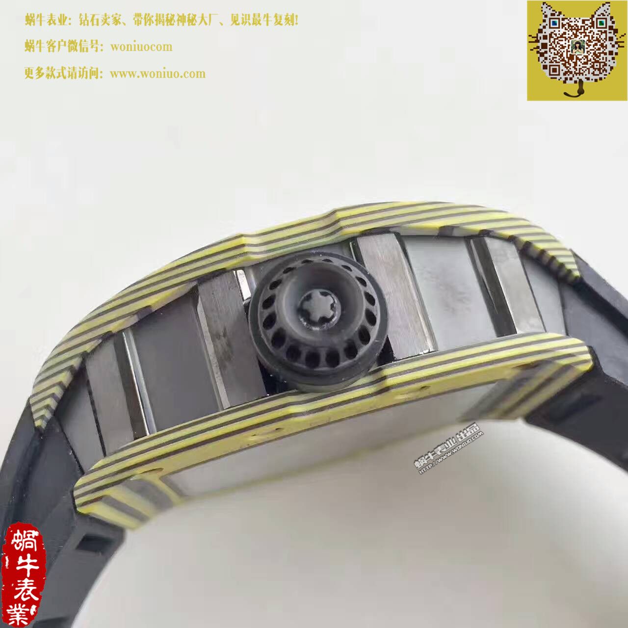   RM厂里查德米尔男士系列RM 50-27-01 NTPT腕表 / RM50-27-01