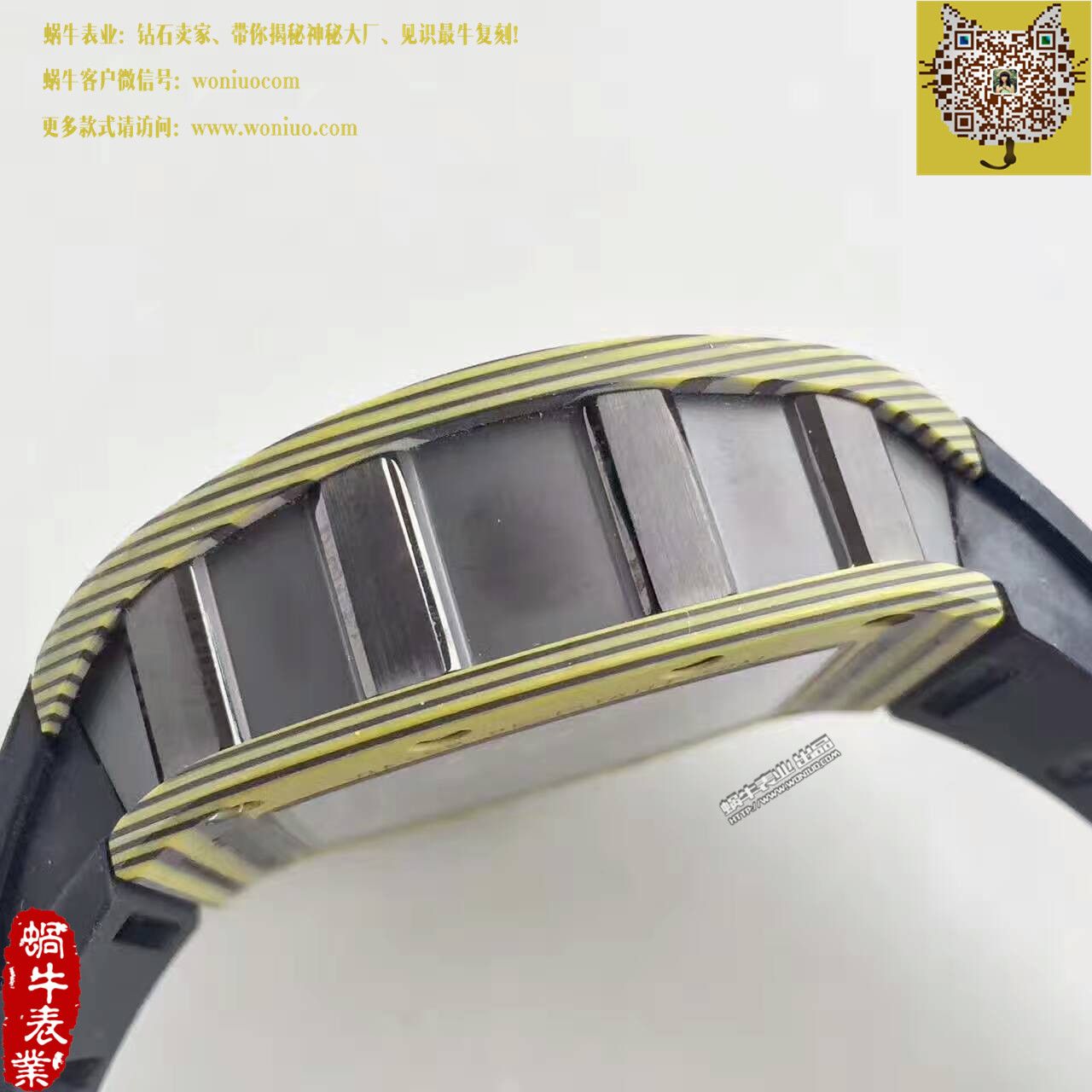   RM厂里查德米尔男士系列RM 50-27-01 NTPT腕表 / RM50-27-01