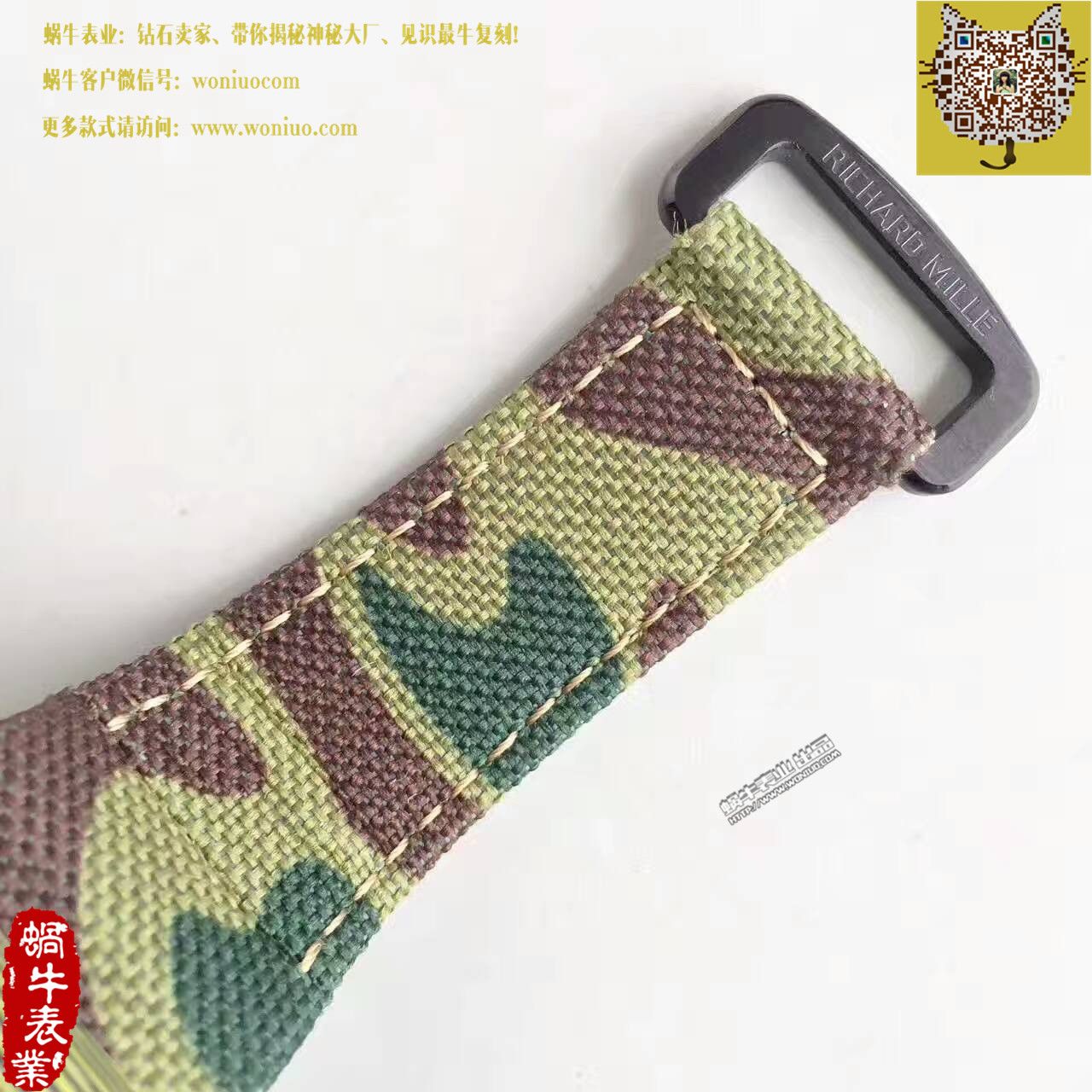   RM厂里查德米尔男士系列RM 50-27-01 NTPT腕表 / RM50-27-01