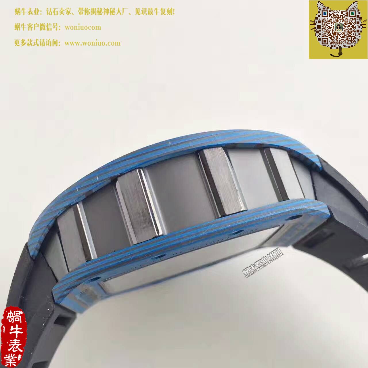   RM厂里查德米尔男士系列RM 50-27-01 NTPT腕表 / RM50-27-01