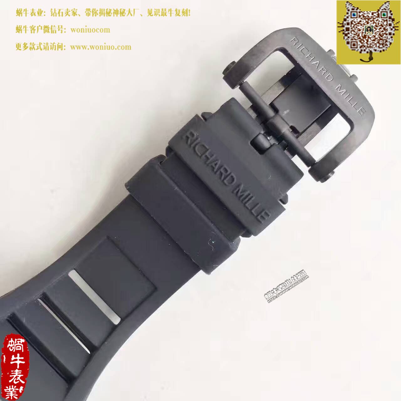   RM厂里查德米尔男士系列RM 50-27-01 NTPT腕表 / RM50-27-01