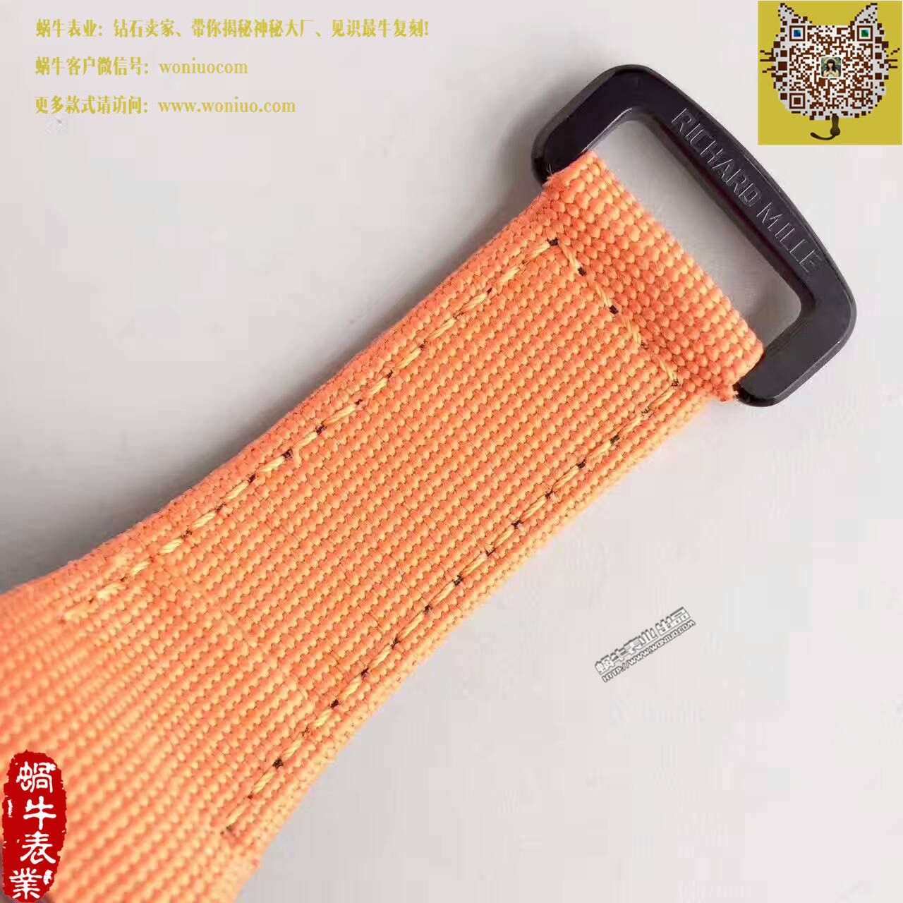   RM厂里查德米尔男士系列RM 50-27-01 NTPT腕表 / RM50-27-01