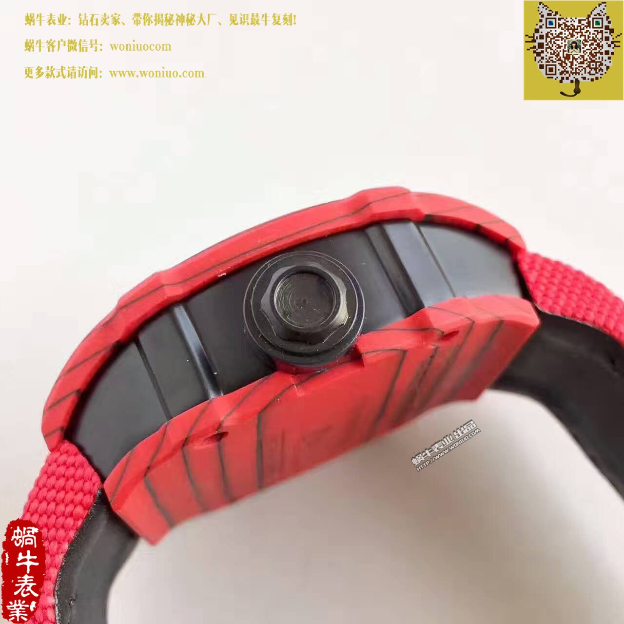   RM厂理查德·米勒(腕表型号:RM27-02）NTPT多彩表壳腕表 / RM27-02
