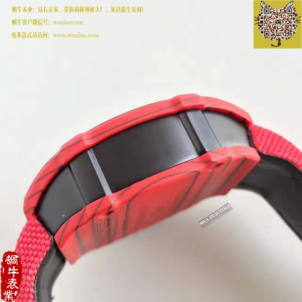   RM厂理查德·米勒(腕表型号:RM27-02）NTPT多彩表壳腕表 / RM27-02