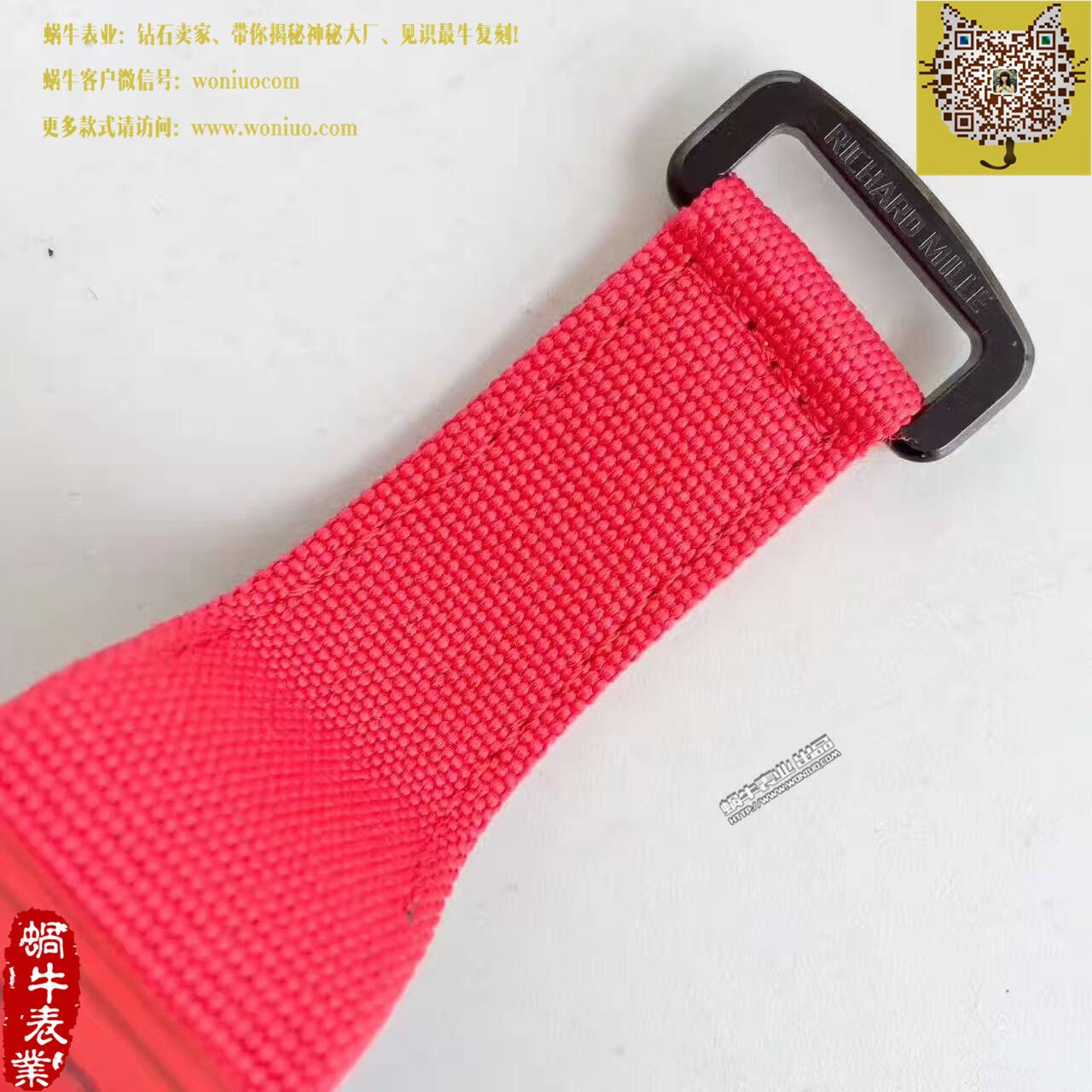   RM厂理查德·米勒(腕表型号:RM27-02）NTPT多彩表壳腕表 / RM27-02