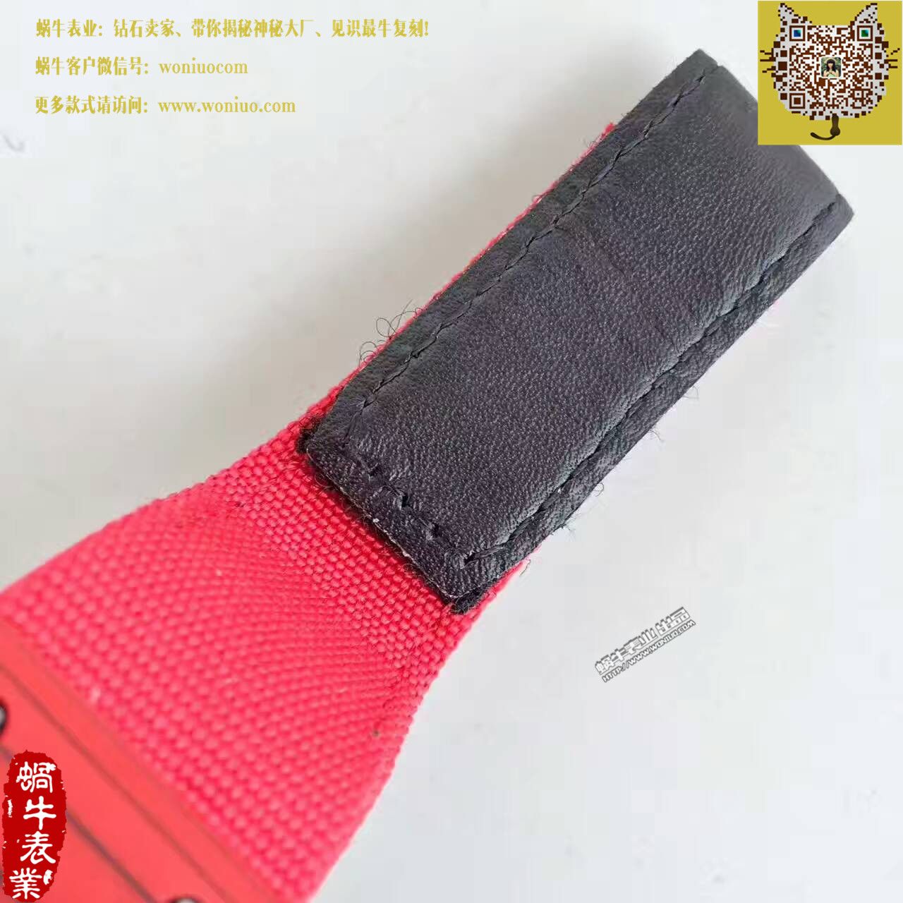   RM厂理查德·米勒(腕表型号:RM27-02）NTPT多彩表壳腕表 / RM27-02