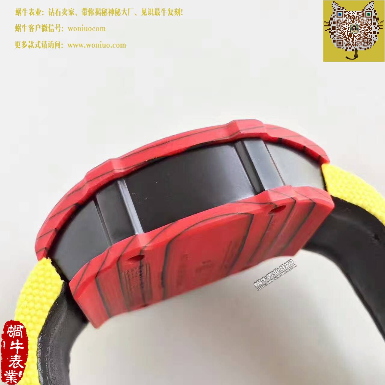   RM厂理查德·米勒(腕表型号:RM27-02）NTPT多彩表壳腕表 / RM27-02