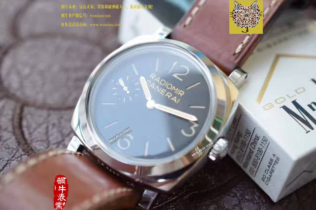   SF厂沛纳海限量珍藏款系列PAM00399腕表 / PAM00399