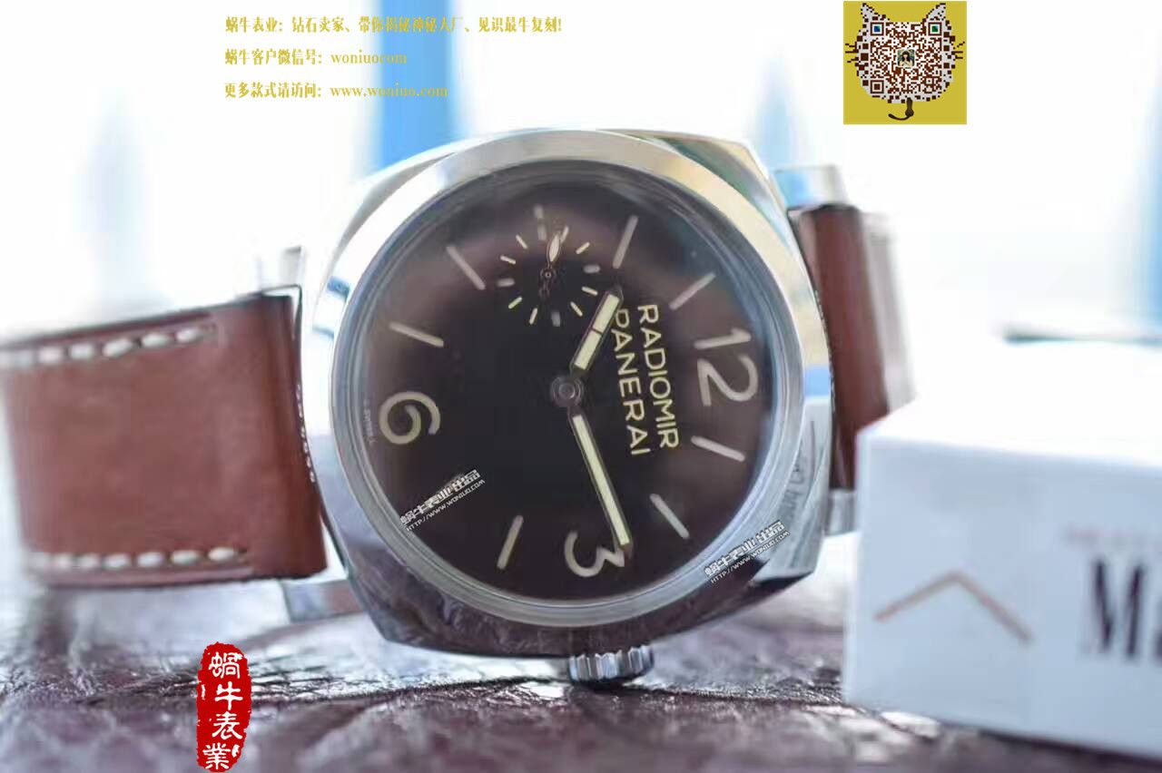   SF厂沛纳海限量珍藏款系列PAM00399腕表 / PAM00399