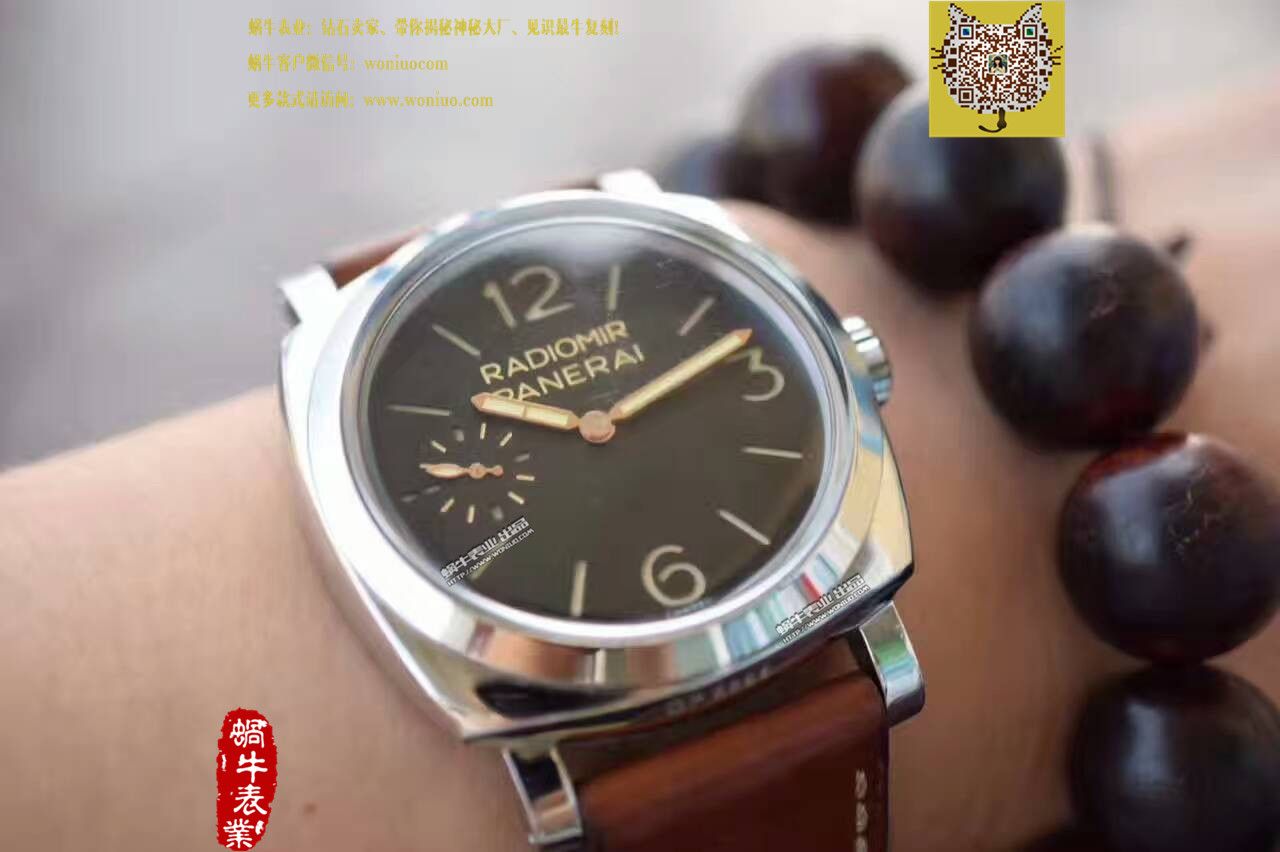   SF厂沛纳海限量珍藏款系列PAM00399腕表 / PAM00399